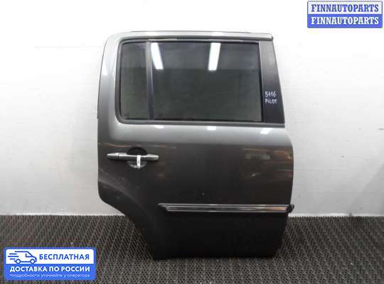 Замок боковой двери на Honda Pilot II (YF3,YF4)