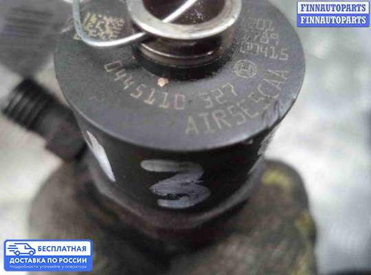 Форсунка топливная на Opel Astra H / Classic