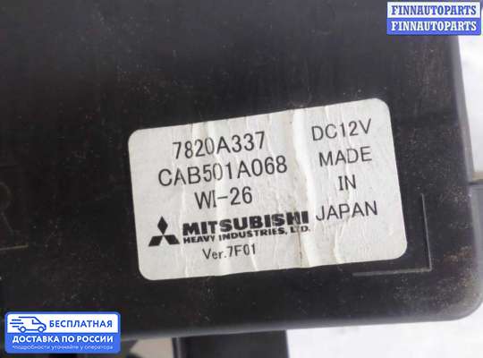 Блок управления печкой на Peugeot 4007