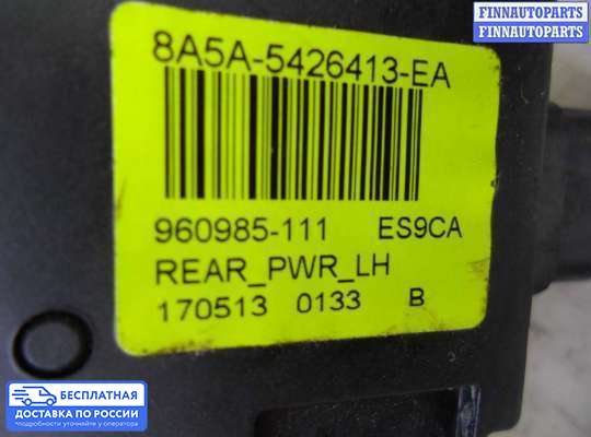 Замок боковой двери на Ford Explorer V (U502)