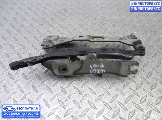 Петля капота на BMW 7 (F01/F02)