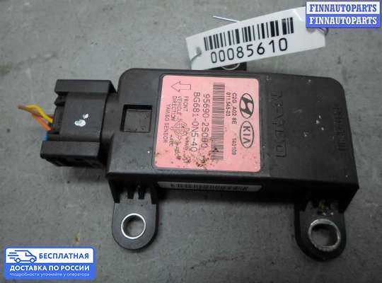 Датчик прочий на Hyundai ix35 I / Tucson II (LM)