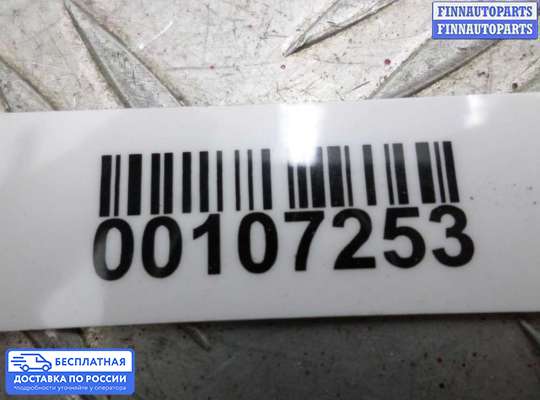 Эмблема (значок) на Ford Ranger II (ET)