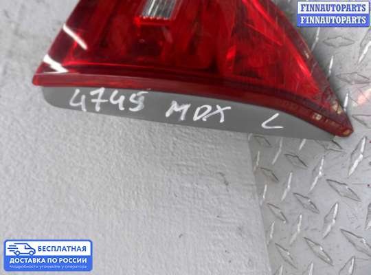 Фонарь крышки багажника на Acura MDX (YD2)
