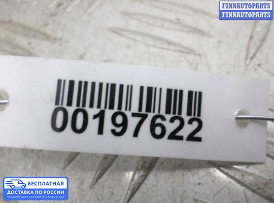 ЭБУ AIRBAG (электронный блок управления подушками безопасности) на Dodge Caravan III (GS)