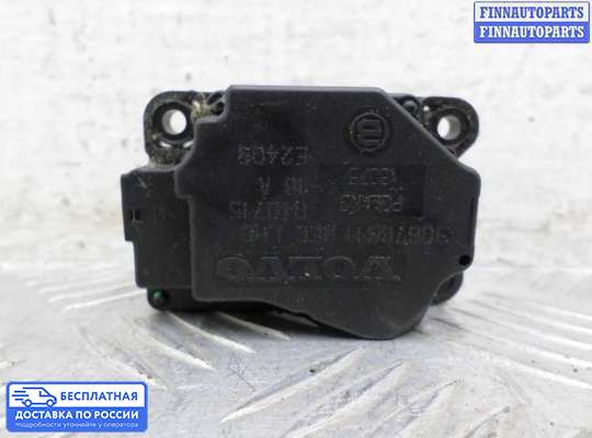 Моторчик заслонки печки на Volvo XC90