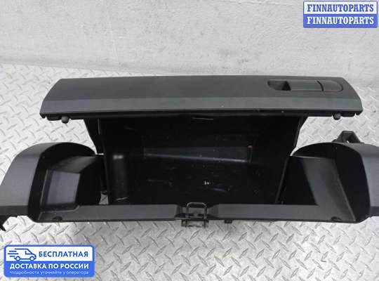 Бардачок (вещевой ящик) на Mazda CX-7