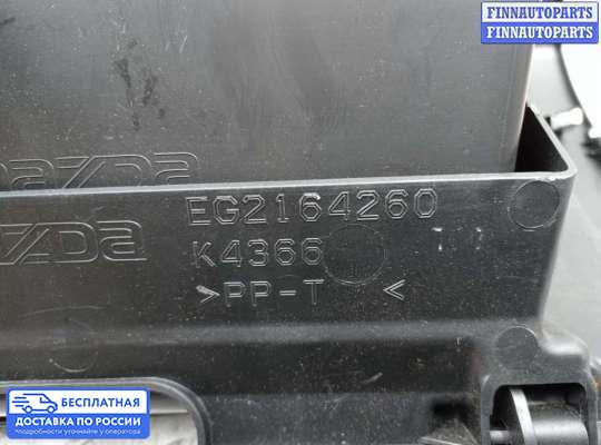 Бардачок (вещевой ящик) на Mazda CX-7