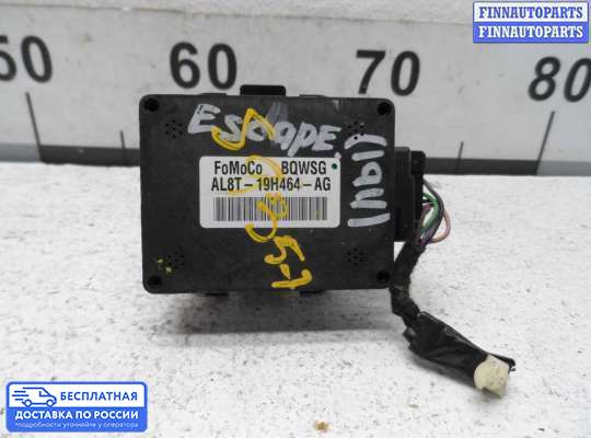 Антенна на Ford Escape II