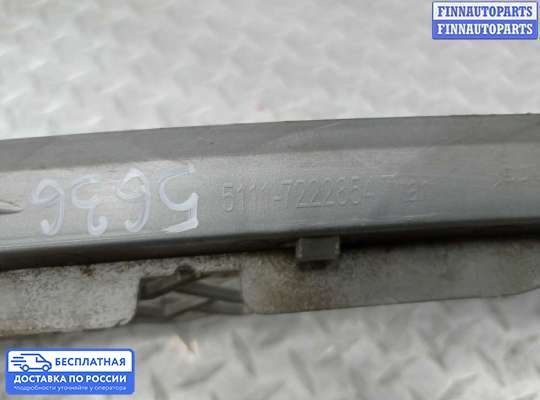 Решетка (заглушка) бампера на BMW X5 (E70)