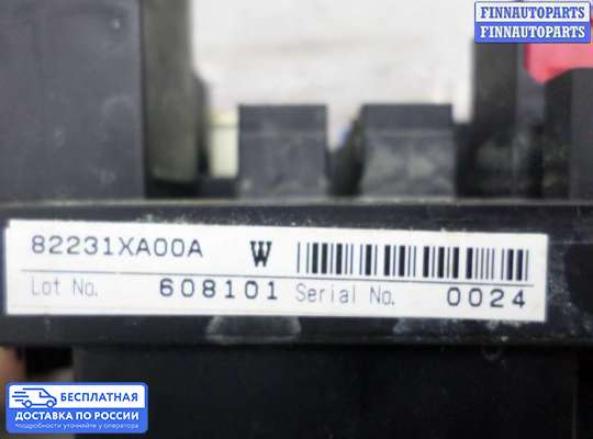 Блок предохранителей на Subaru Tribeca