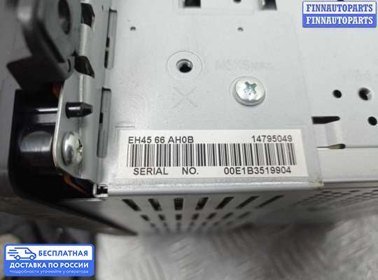 Магнитола на Mazda CX-7