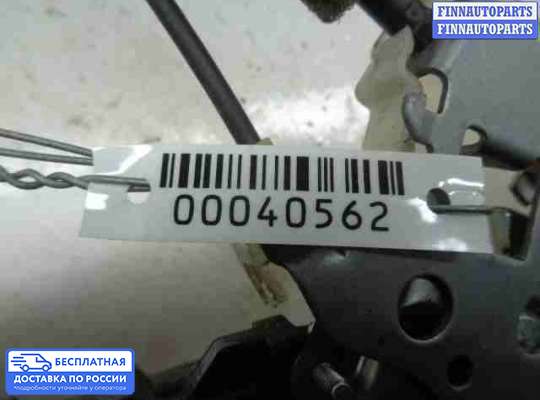 Замок боковой двери на Subaru Tribeca