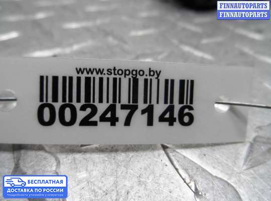 Замок боковой двери на Dodge Stratus II