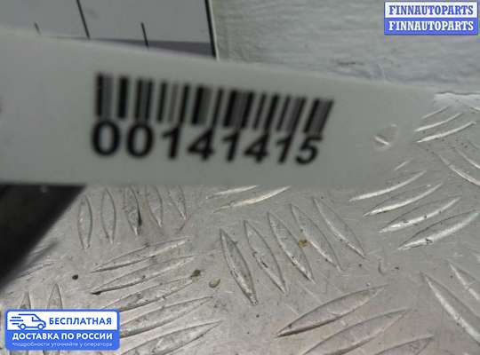 Кронштейн прочее на BMW X3 (F25)