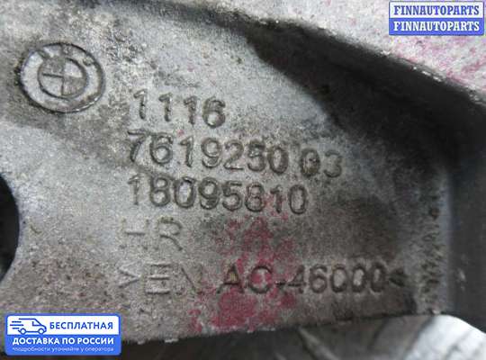 Кронштейн прочее на BMW X3 (F25)