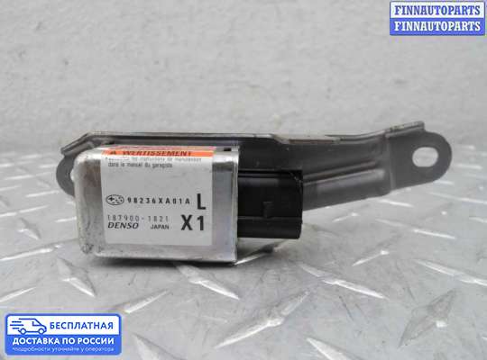 Датчик удара (Airbag) на Subaru Tribeca