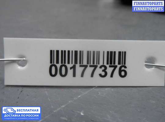 Ремень безопасности на Ford Edge (CD3)