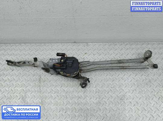 Трапеция дворников (стеклоочистителя) на Mercedes-Benz E (W212)