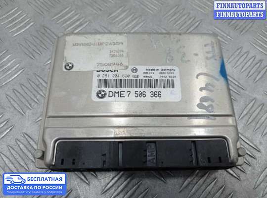 ЭБУ ДВС (блок управления двигателем) на BMW 7 (E38)