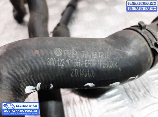 Патрубок (трубка, шланг) на Volkswagen Passat B6 (3C)