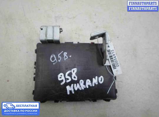 ЭБУ прочее на Nissan Murano I (Z50)