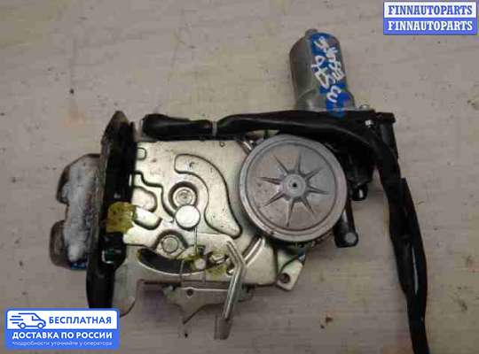 Замок багажника на Ford Kuga II / Escape III