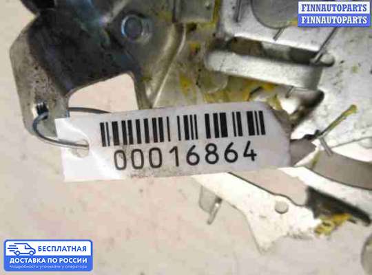 Замок багажника на Ford Kuga II / Escape III