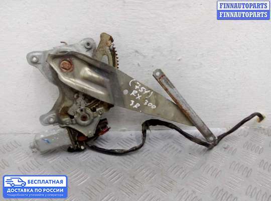 Стеклоподъемник электрический на Lexus RX I (XU10)
