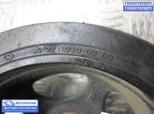 Шкив коленвала на Mercedes-Benz C (W204)