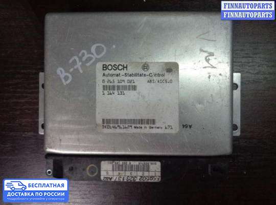 ЭБУ прочее на BMW 5 (E39)
