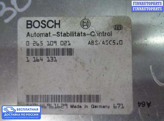 ЭБУ прочее на BMW 5 (E39)