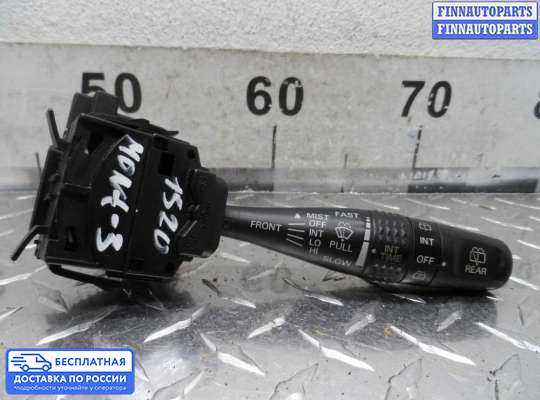 Подрулевой переключатель на Mitsubishi Pajero III