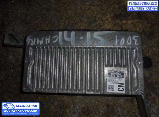 ЭБУ ДВС (блок управления двигателем) на Toyota Camry XV50