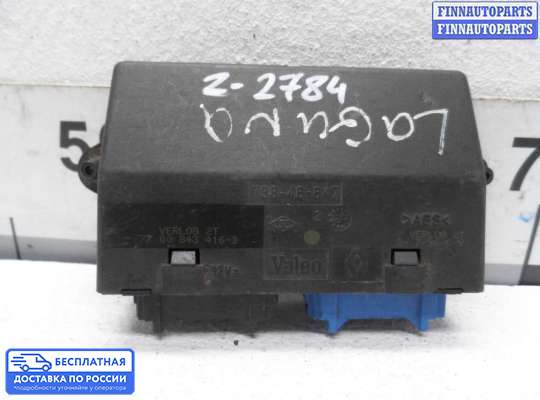 Переключатель света на Renault Laguna I