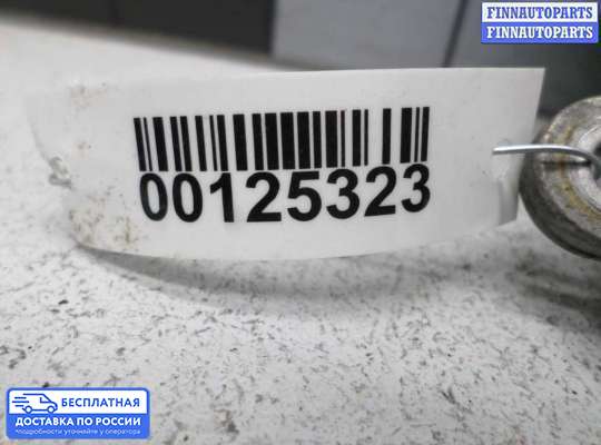 ЭБУ AIRBAG (электронный блок управления подушками безопасности) на Hyundai Santa Fe II (CM)