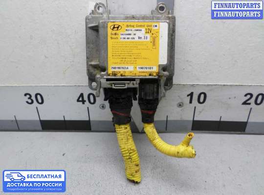 ЭБУ AIRBAG (электронный блок управления подушками безопасности) на Hyundai Santa Fe II (CM)