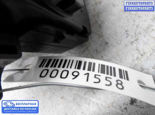 Замок боковой двери на Kia Sportage III (SL)