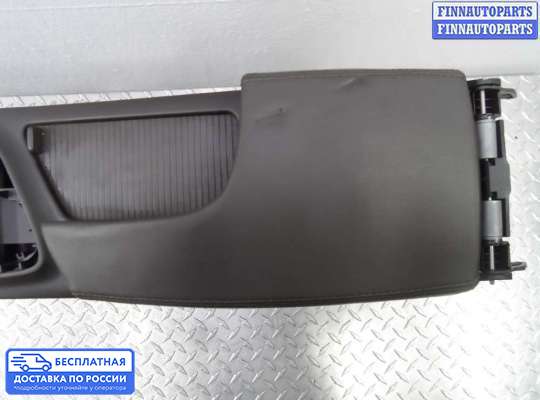 Подлокотник на Opel Insignia