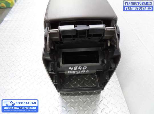 Подлокотник на Opel Insignia