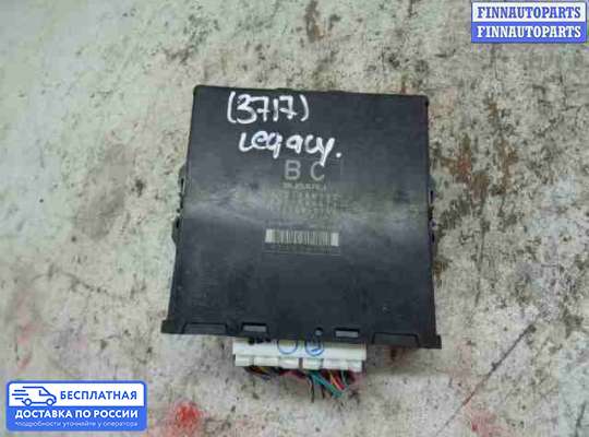 ЭБУ АКПП (блок управления автоматом) на Subaru Legacy V (BM, BR)