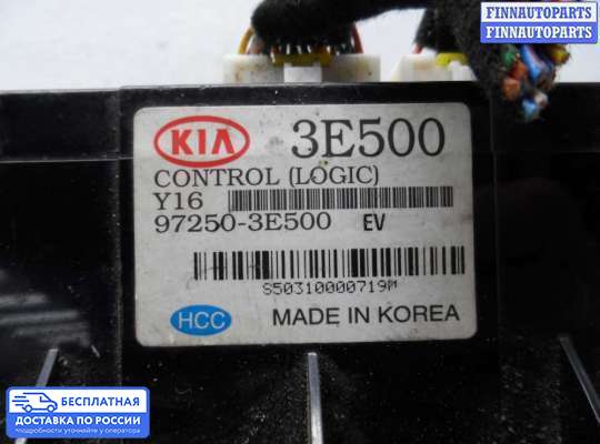 Блок управления печкой на Kia Sorento I (JC, BL)