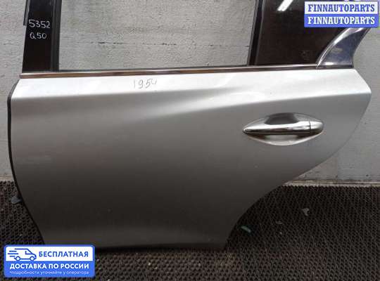 Замок боковой двери на Infiniti Q50 (V37)