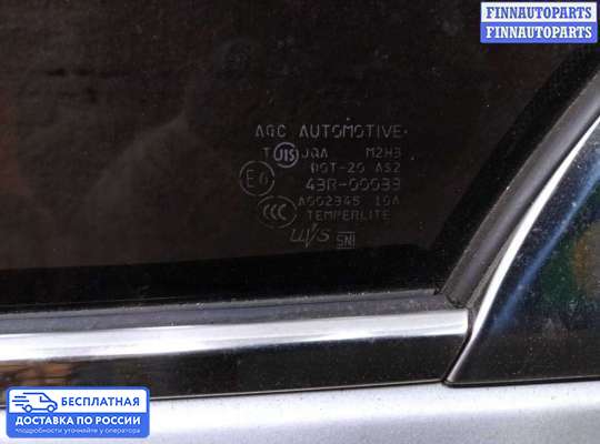 Замок боковой двери на Infiniti Q50 (V37)