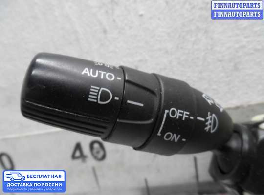 Подрулевой переключатель на Honda Pilot II (YF3,YF4)