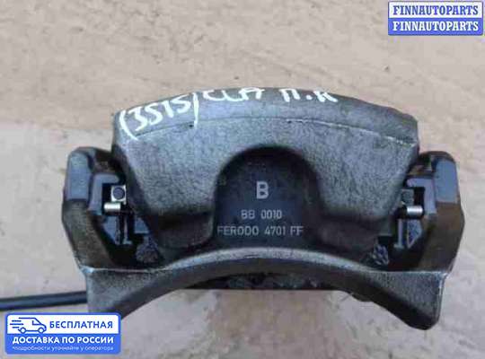 Суппорт на Mercedes-Benz CLA (C117)