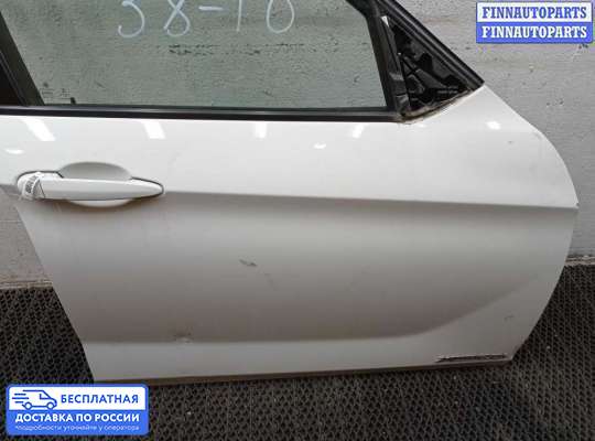 Ручка двери наружная на BMW X1 (E84)