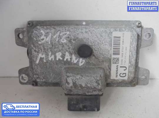 ЭБУ АКПП (блок управления автоматом) на Nissan Murano II (Z51)