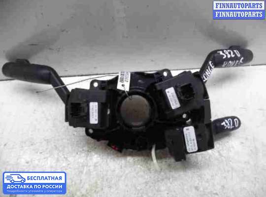 Подрулевой переключатель на Range Rover III (LM, L322)