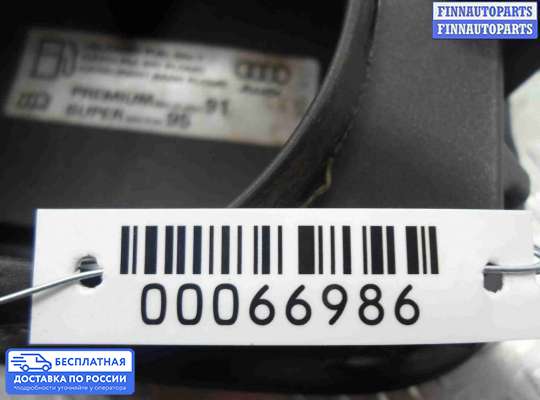 Лючок бензобака на Audi A6 (C6)